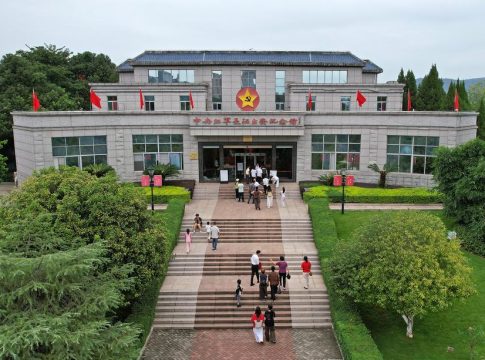 China’s Yudu Transforms Revolutionary Legacy into Development Hub